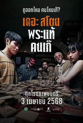 成人激情视频网