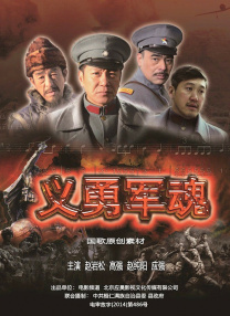 小函姐的秘书